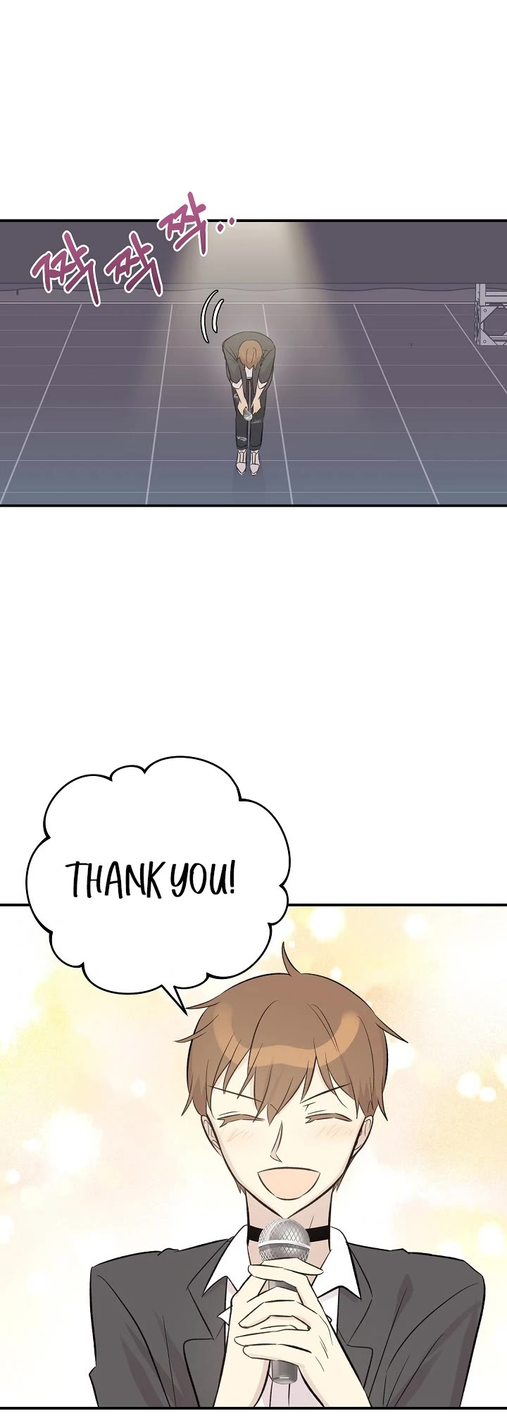 My Superstar Uncle Chapter 139 page 34 - Chapter 139
