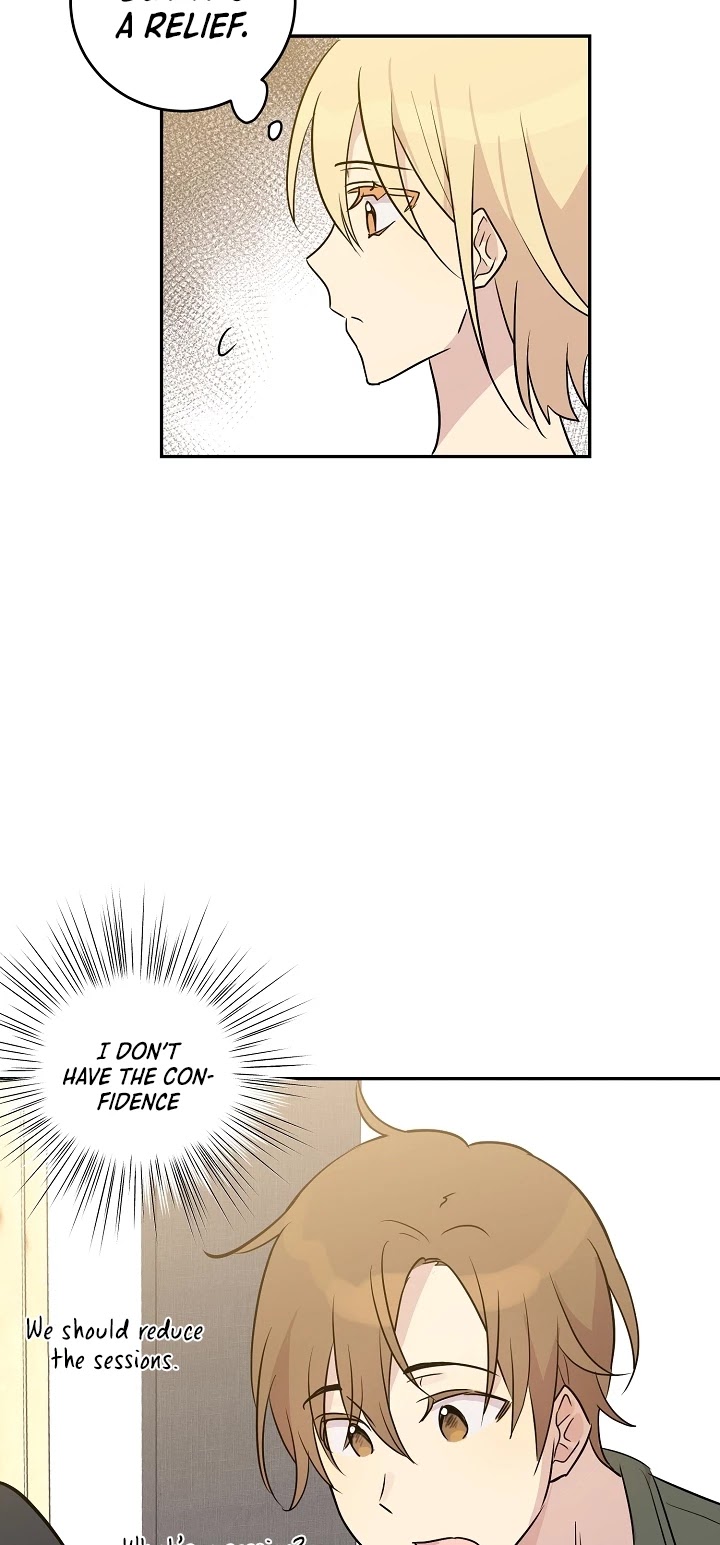 My Superstar Uncle Chapter 14 page 23 - Chapter 14