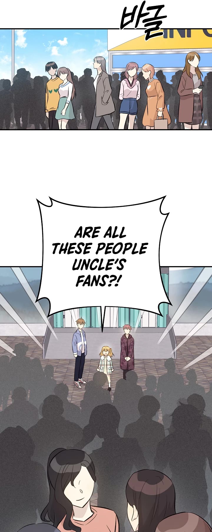 My Superstar Uncle Chapter 140 page 38 - Chapter 140