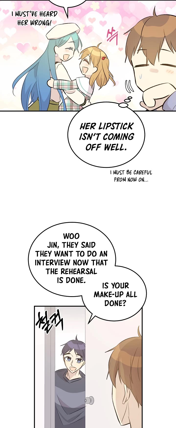 My Superstar Uncle Chapter 141 page 16 - Chapter 141