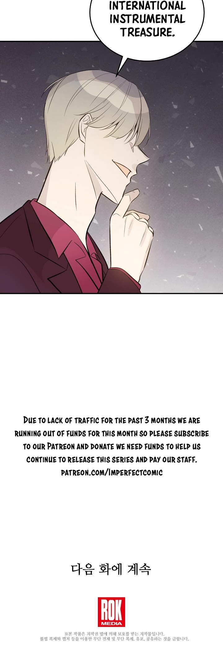 My Superstar Uncle Chapter 141 page 39 - Chapter 141