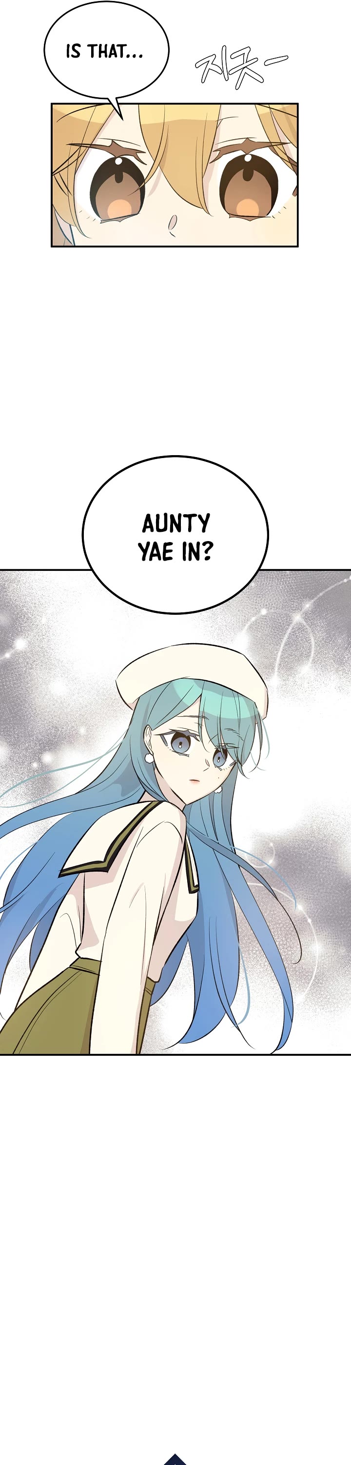 My Superstar Uncle Chapter 141 page 6 - Chapter 141
