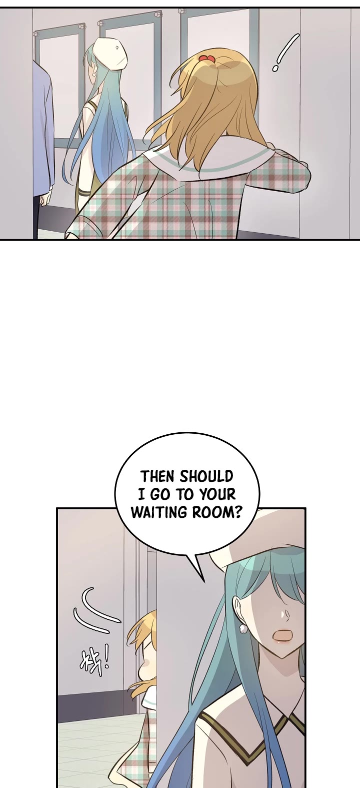 My Superstar Uncle Chapter 141 page 8 - Chapter 141