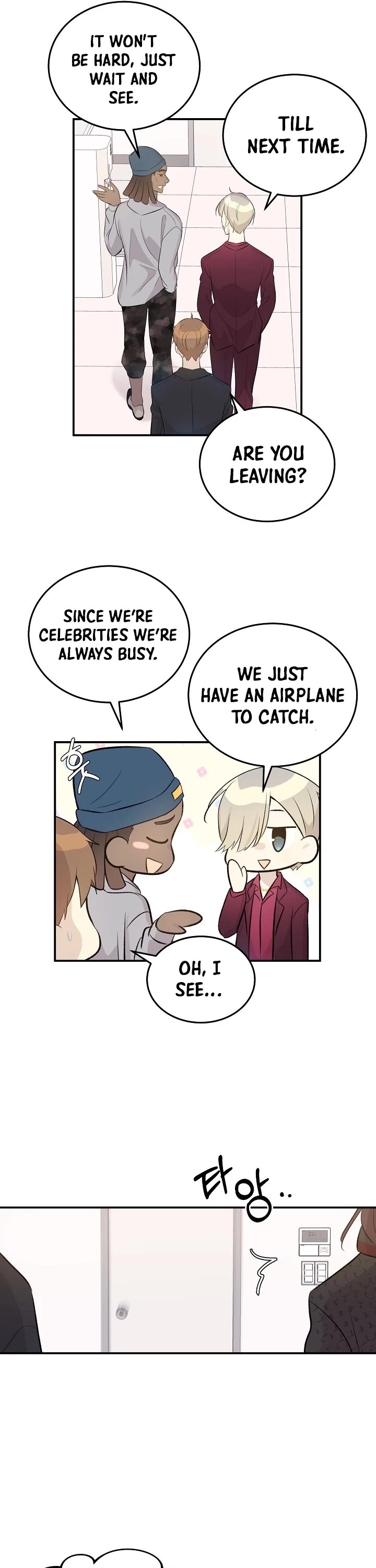 My Superstar Uncle Chapter 142 page 17 - Chapter 142