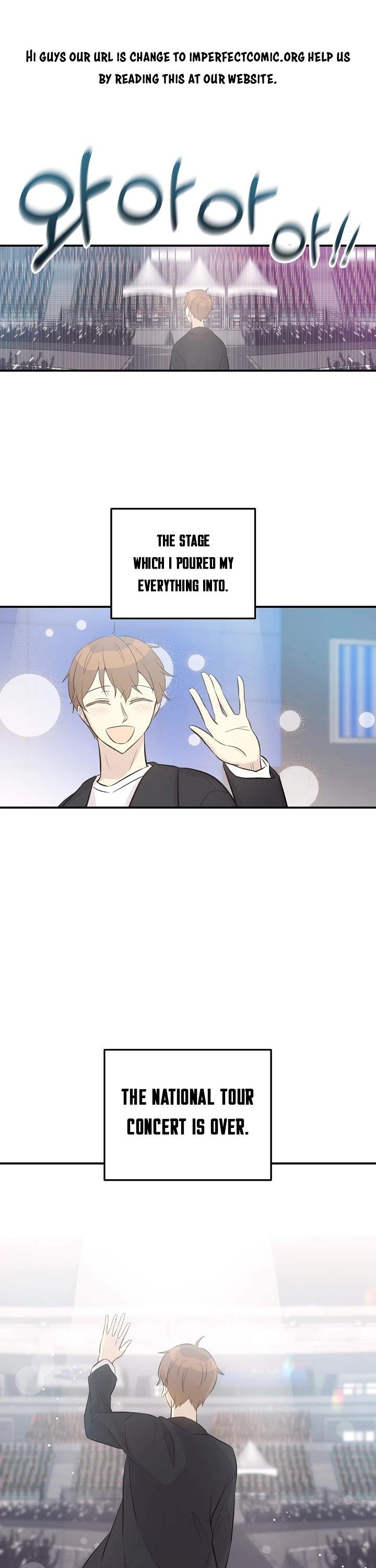 My Superstar Uncle Chapter 142 page 2 - Chapter 142