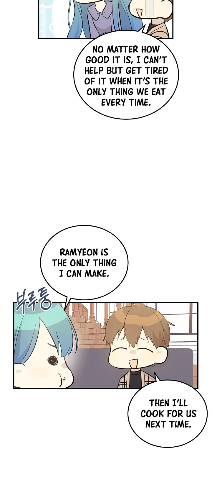 My Superstar Uncle Chapter 142 page 24 - Chapter 142