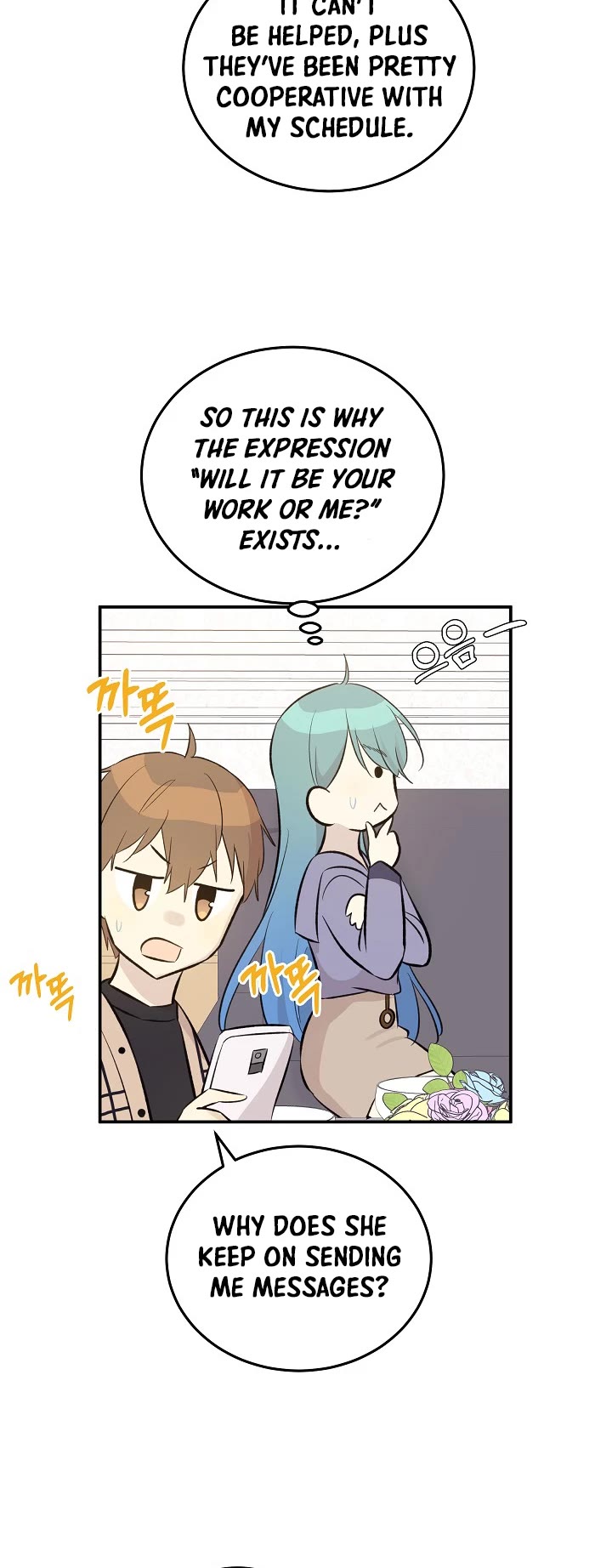 My Superstar Uncle Chapter 142 page 27 - Chapter 142