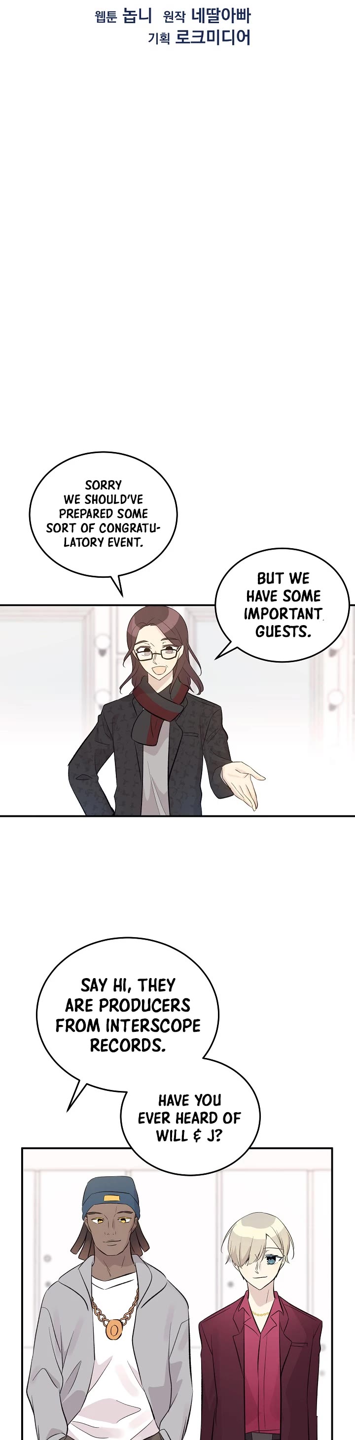 My Superstar Uncle Chapter 142 page 7 - Chapter 142