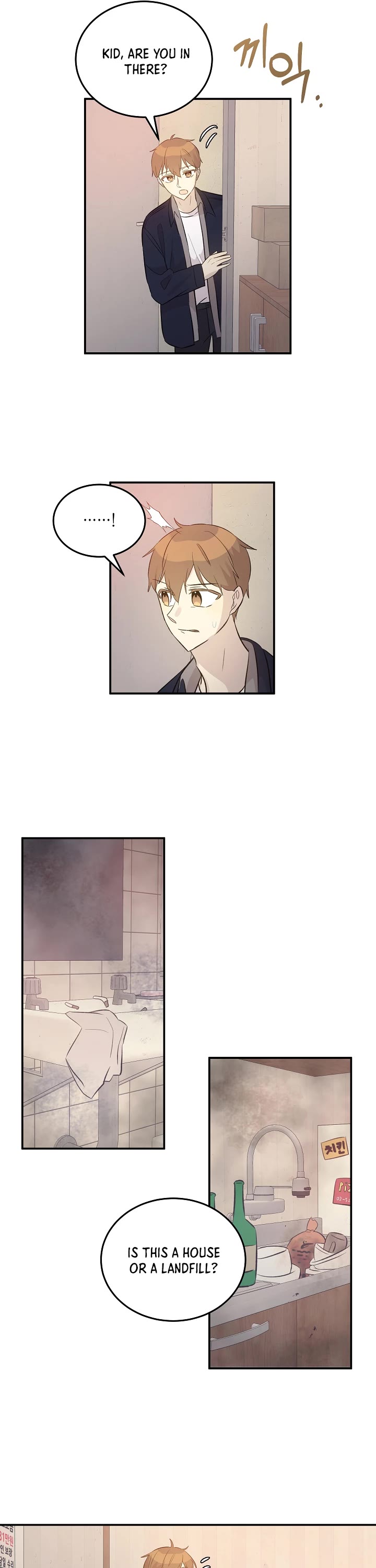 My Superstar Uncle Chapter 143 page 18 - Chapter 143