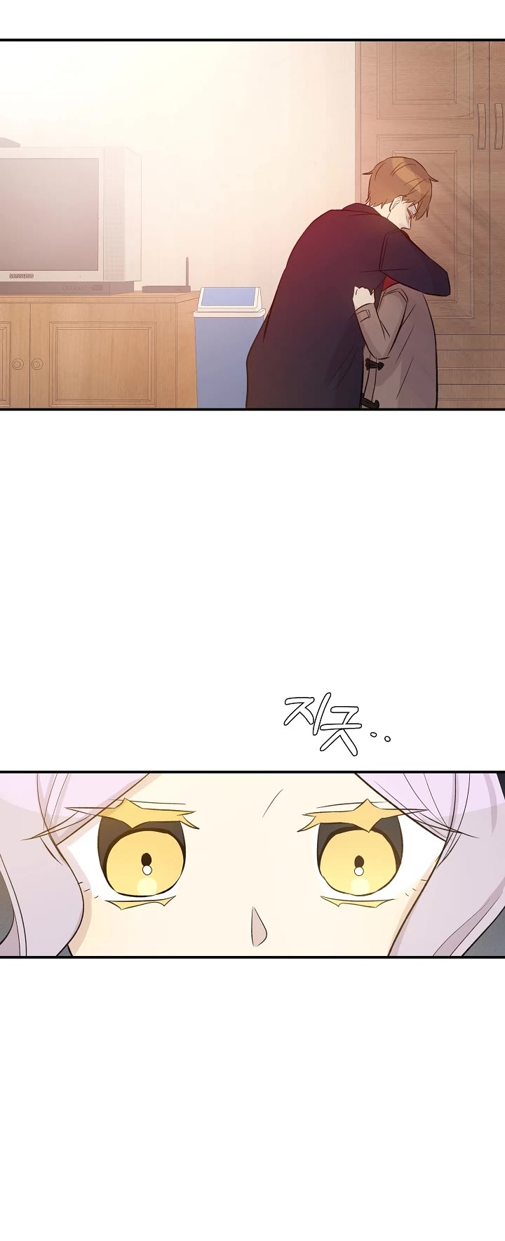 My Superstar Uncle Chapter 143 page 21 - Chapter 143