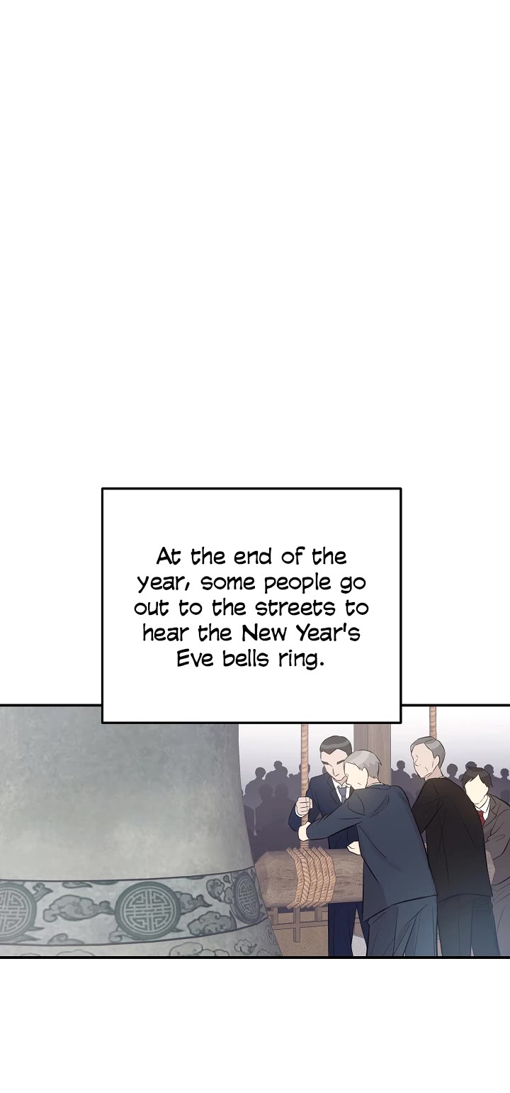 My Superstar Uncle Chapter 144 page 16 - Chapter 144