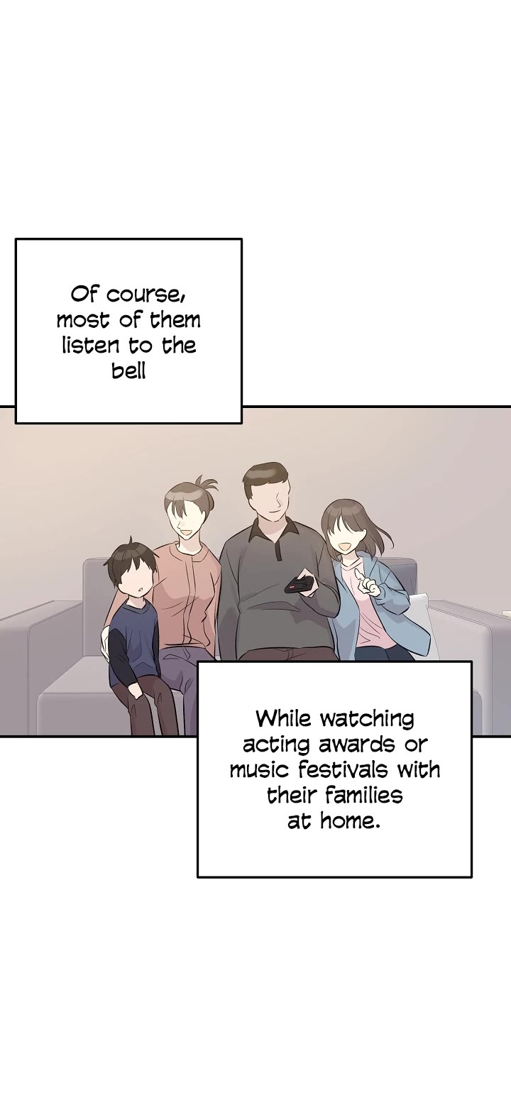 My Superstar Uncle Chapter 144 page 17 - Chapter 144