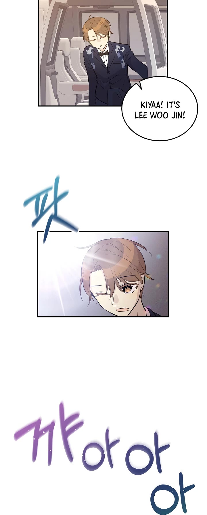 My Superstar Uncle Chapter 144 page 36 - Chapter 144
