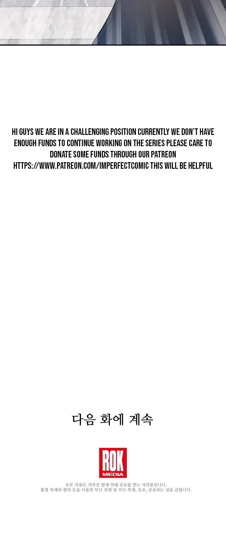 My Superstar Uncle Chapter 144 page 38 - Chapter 144