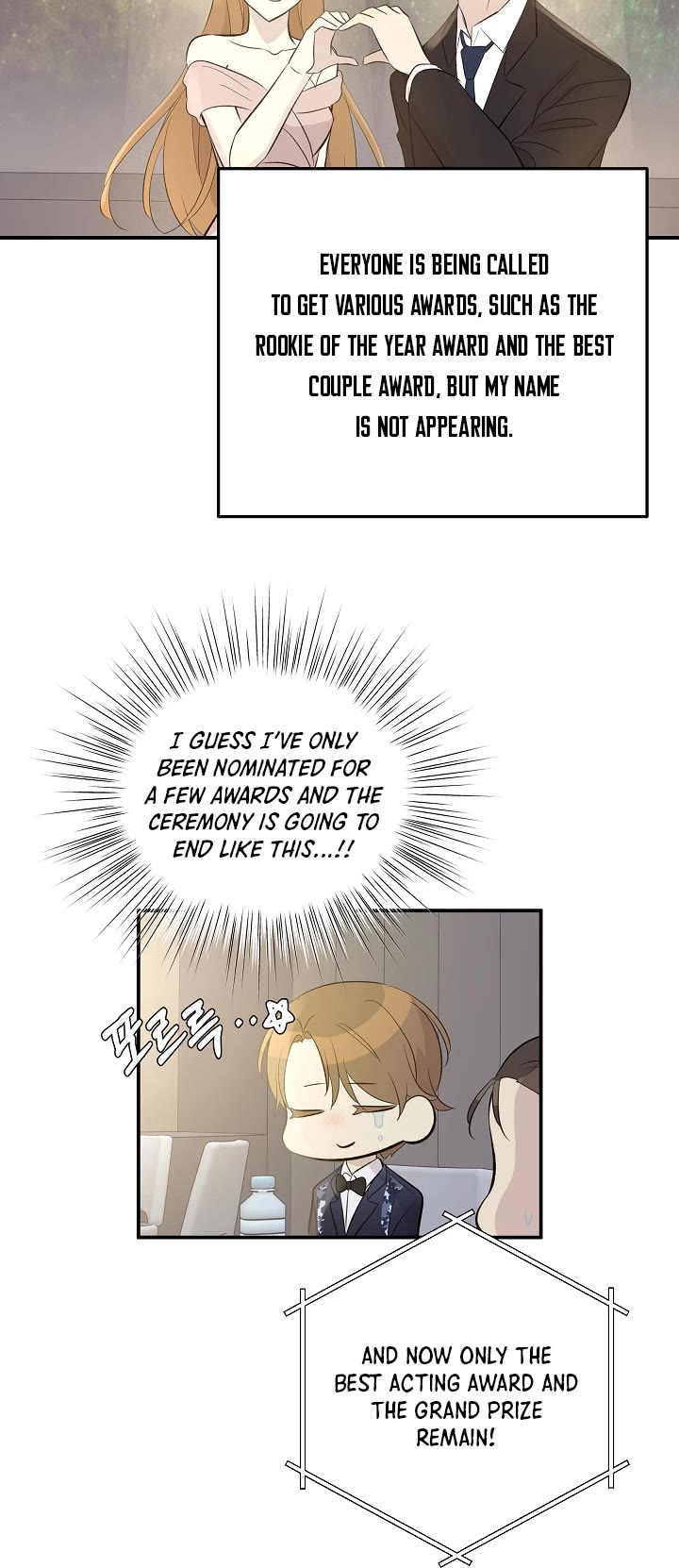 My Superstar Uncle Chapter 145 page 12 - Chapter 145