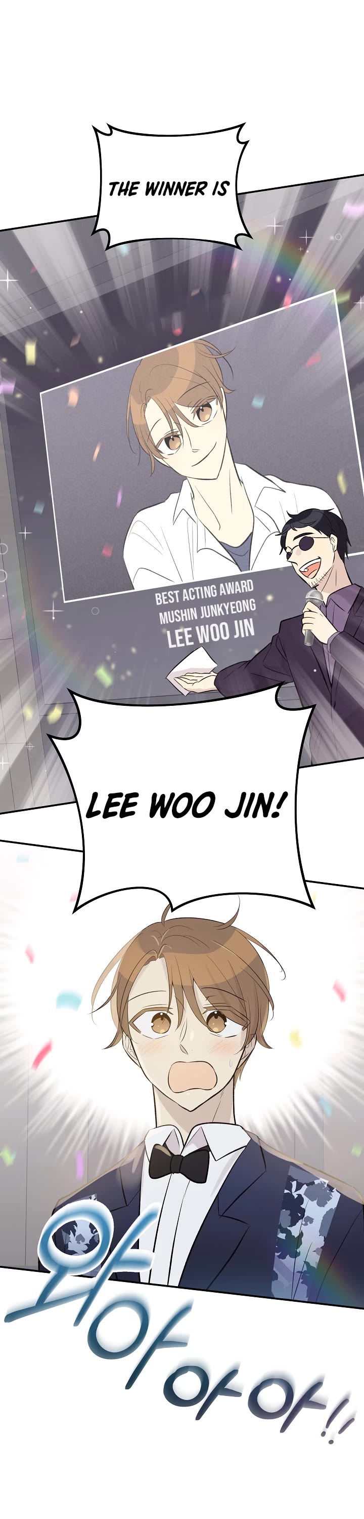 My Superstar Uncle Chapter 145 page 15 - Chapter 145