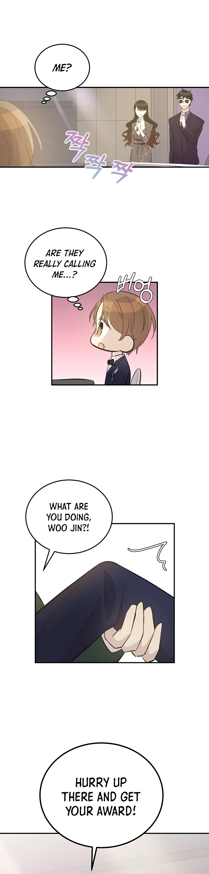 My Superstar Uncle Chapter 145 page 16 - Chapter 145