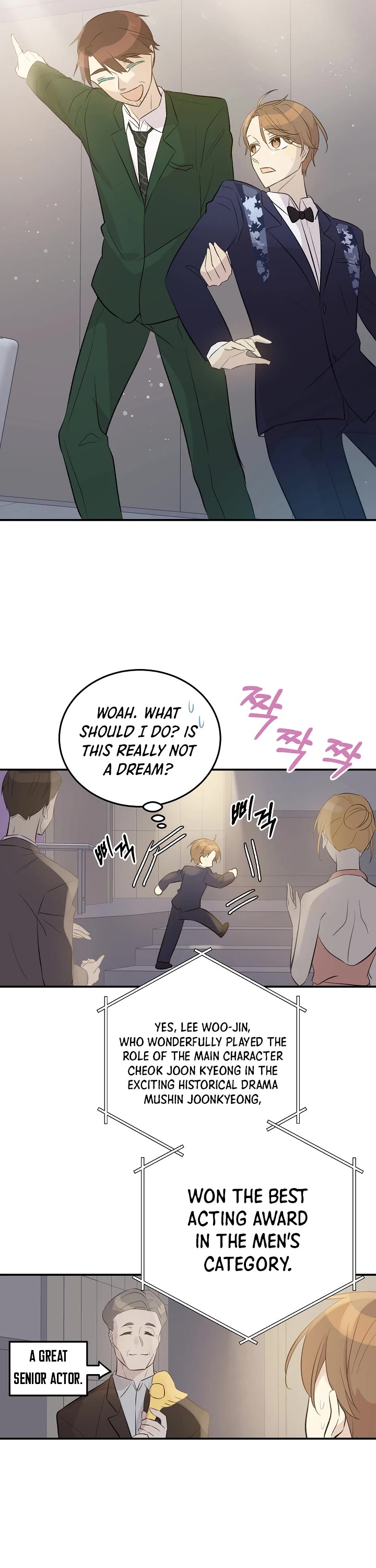 My Superstar Uncle Chapter 145 page 17 - Chapter 145