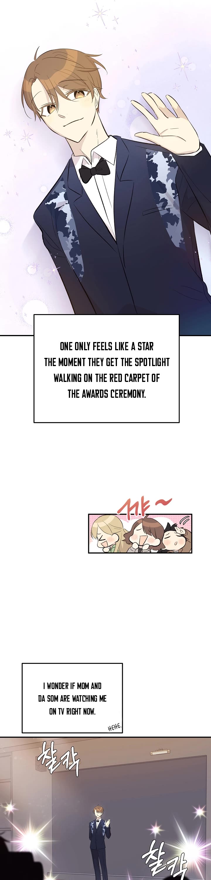 My Superstar Uncle Chapter 145 page 3 - Chapter 145
