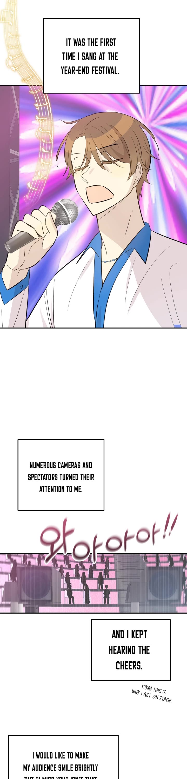 My Superstar Uncle Chapter 146 page 16 - Chapter 146