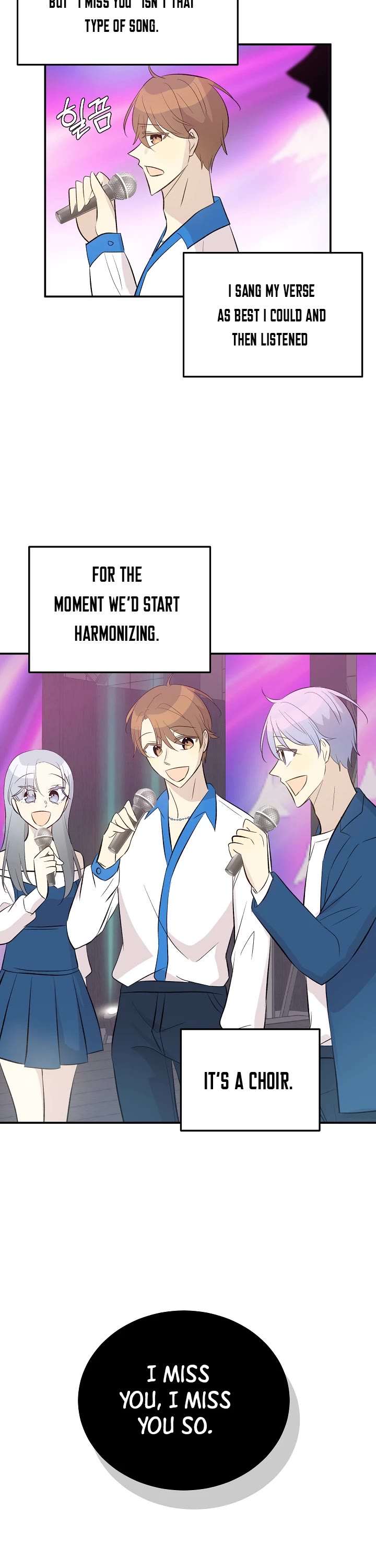 My Superstar Uncle Chapter 146 page 17 - Chapter 146