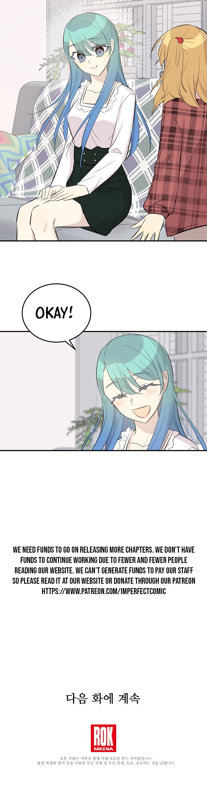 My Superstar Uncle Chapter 146 page 31 - Chapter 146