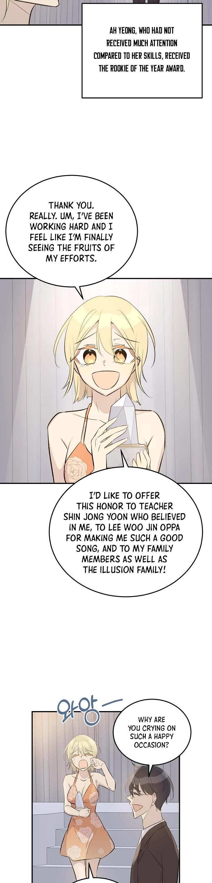 My Superstar Uncle Chapter 147 page 19 - Chapter 147