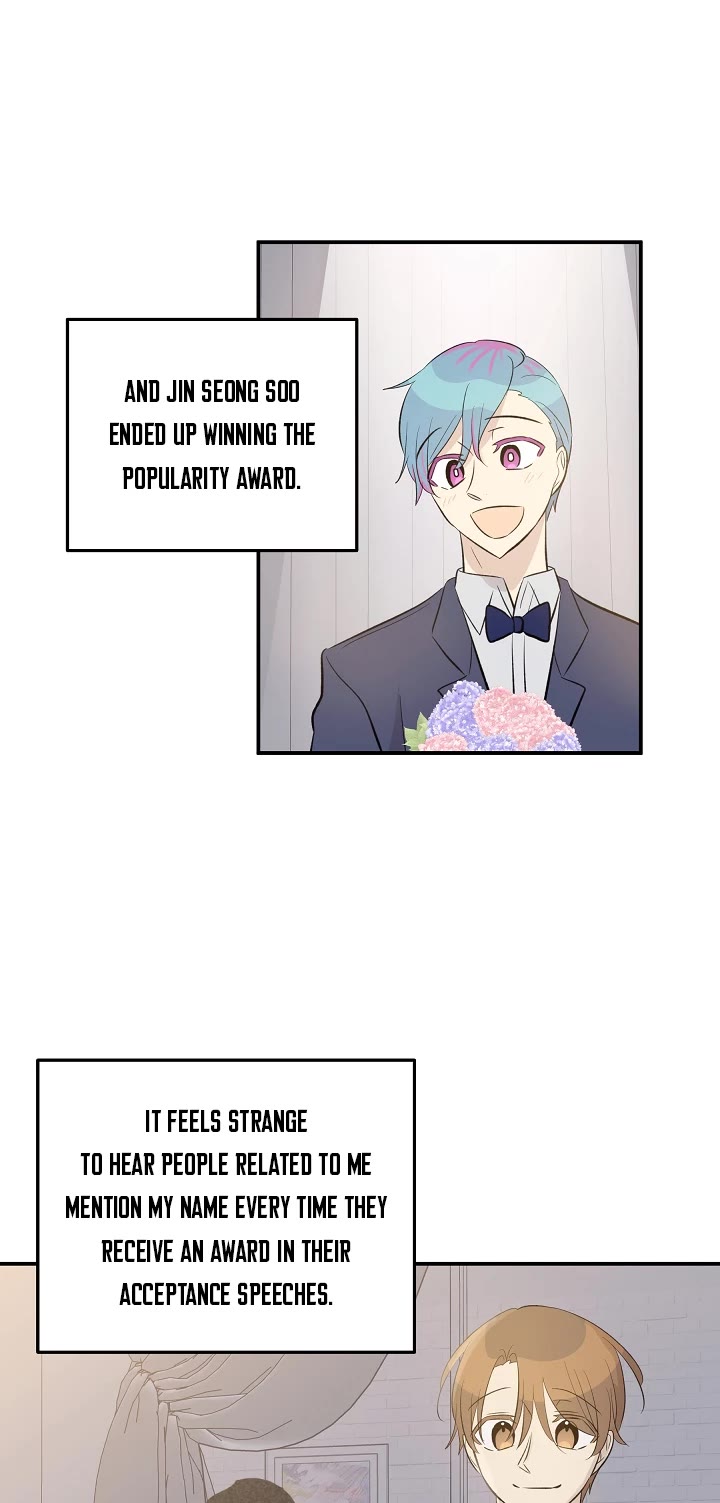 My Superstar Uncle Chapter 147 page 22 - Chapter 147