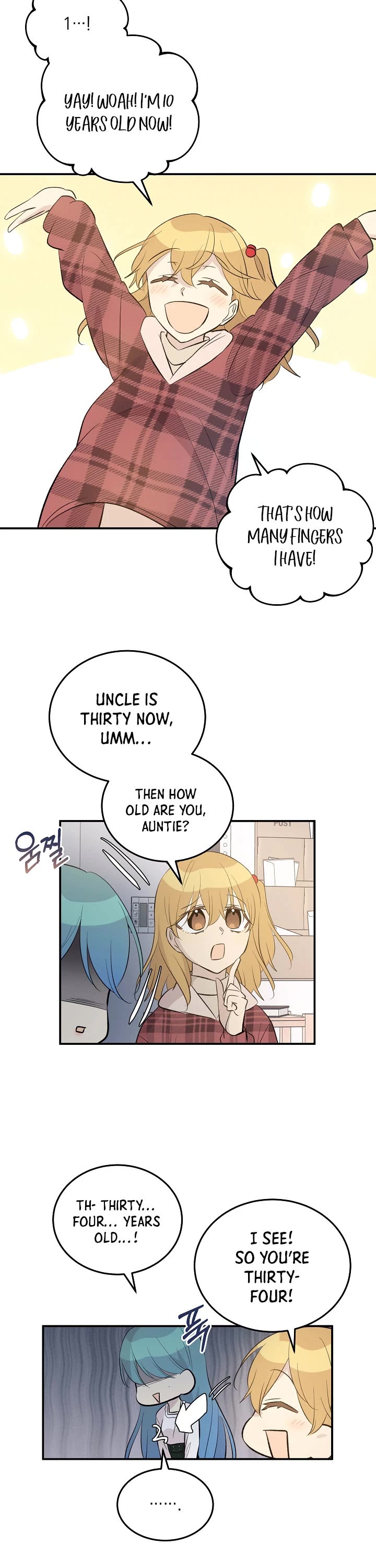 My Superstar Uncle Chapter 147 page 3 - Chapter 147