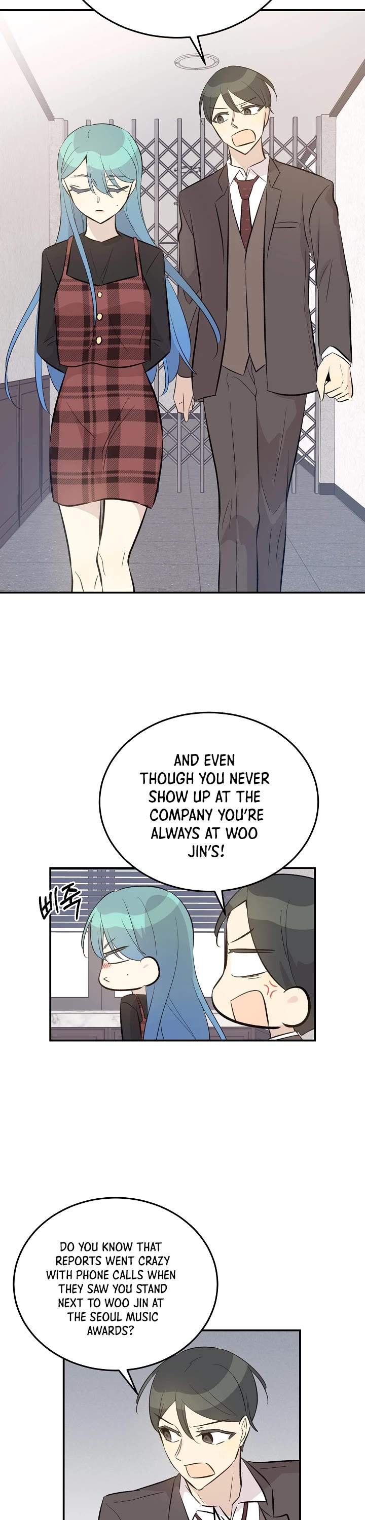 My Superstar Uncle Chapter 148 page 20 - Chapter 148