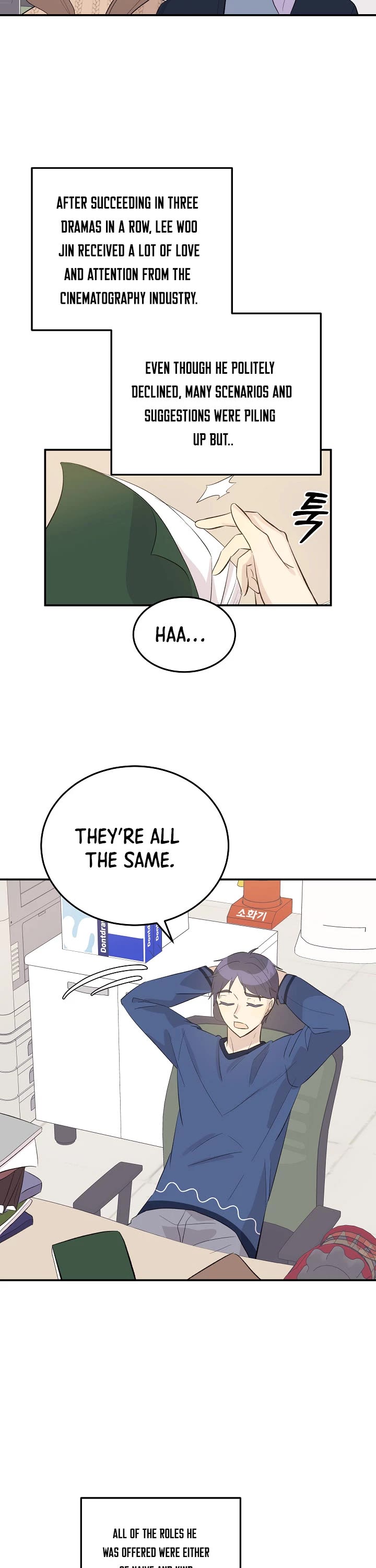 My Superstar Uncle Chapter 148 page 4 - Chapter 148