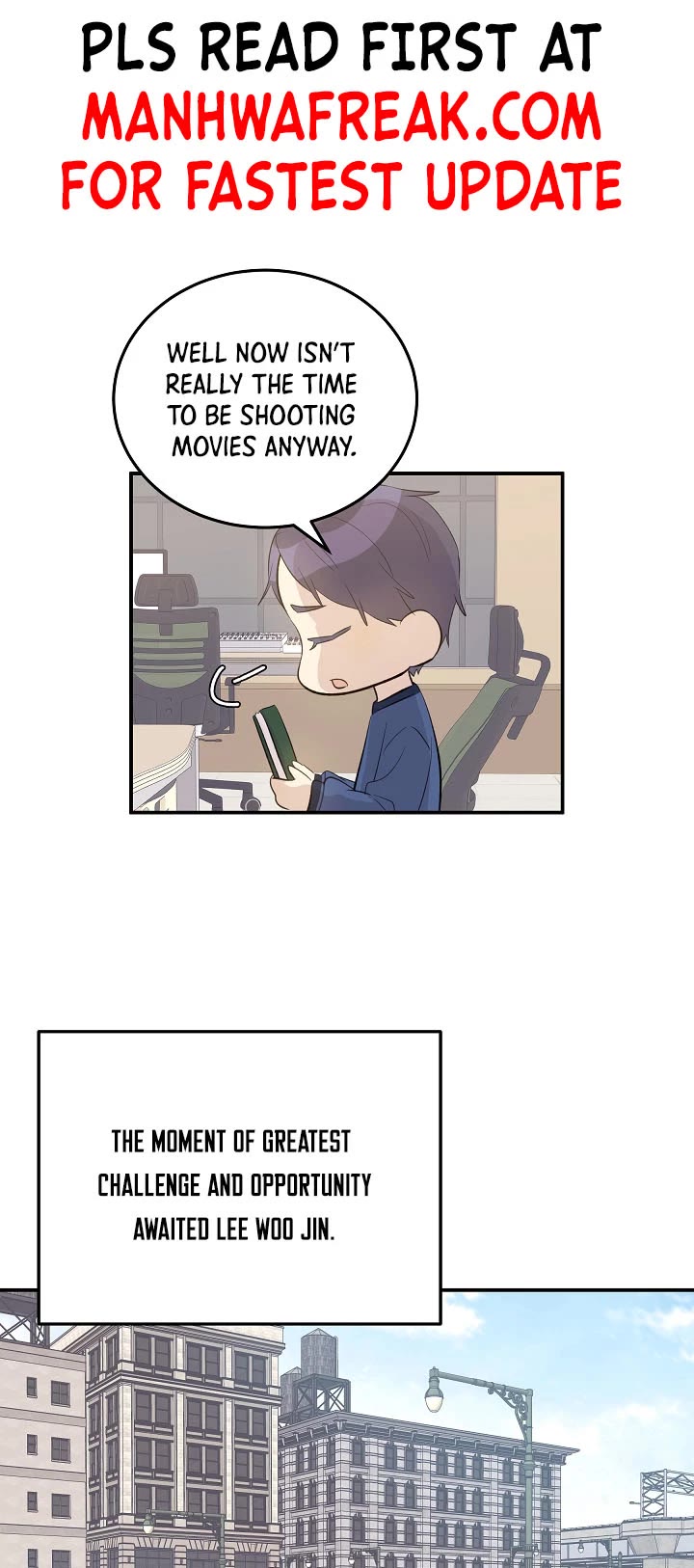 My Superstar Uncle Chapter 148 page 6 - Chapter 148