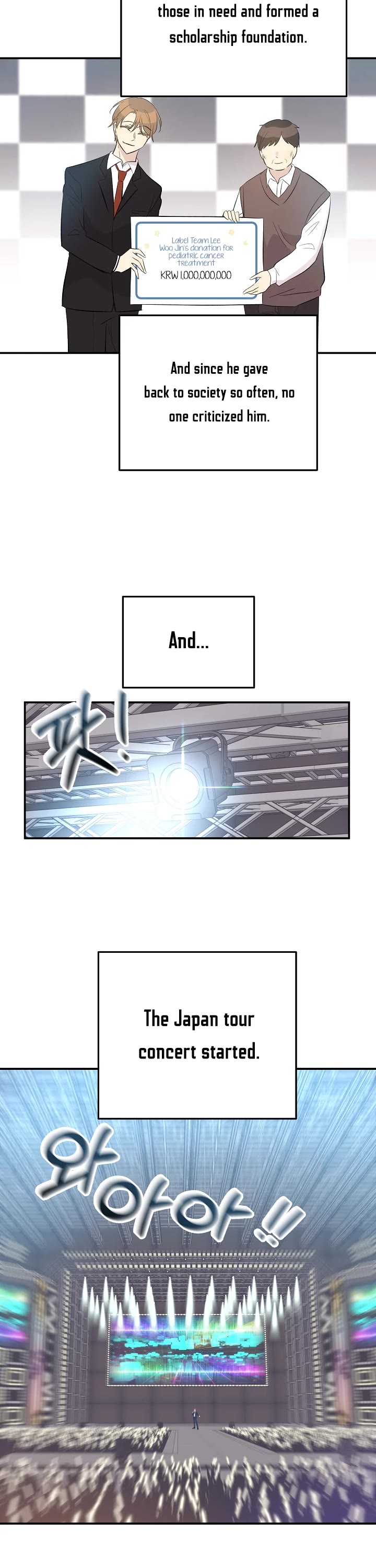 My Superstar Uncle Chapter 149 page 21 - Chapter 149