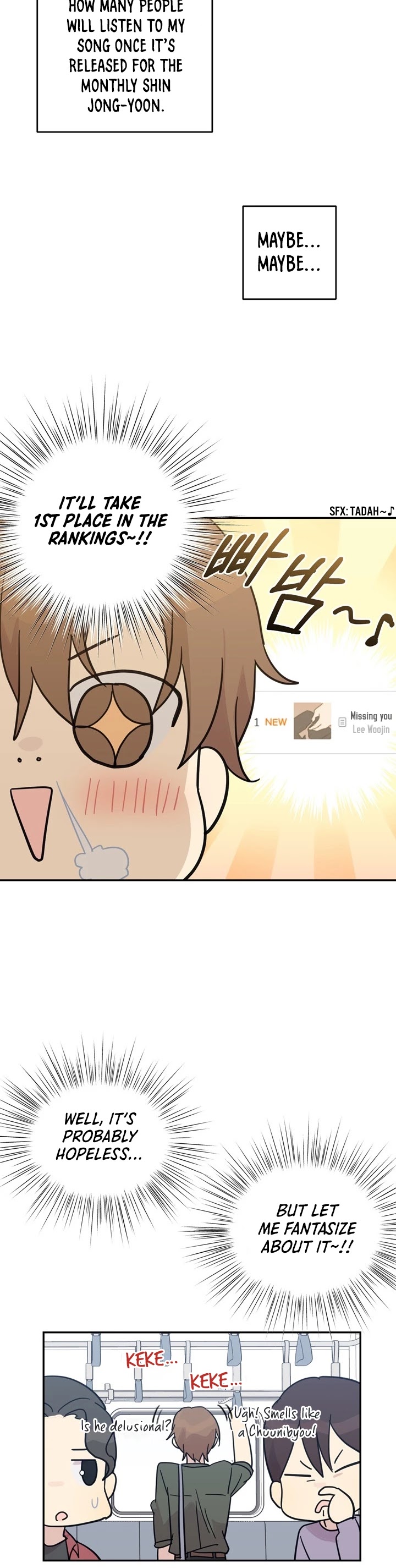 My Superstar Uncle Chapter 15 page 19 - Chapter 15