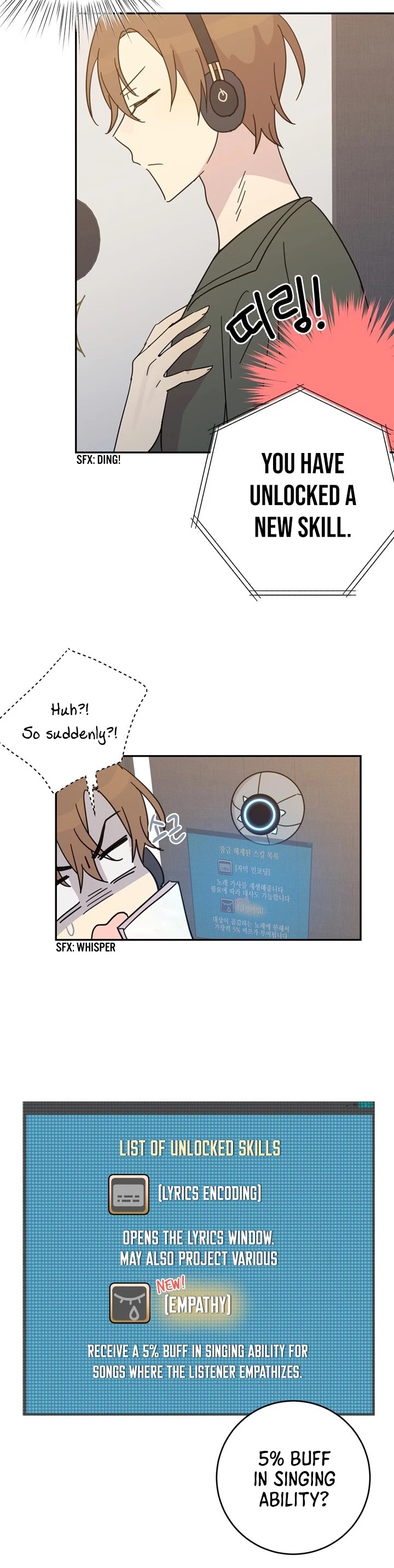 My Superstar Uncle Chapter 15 page 7 - Chapter 15