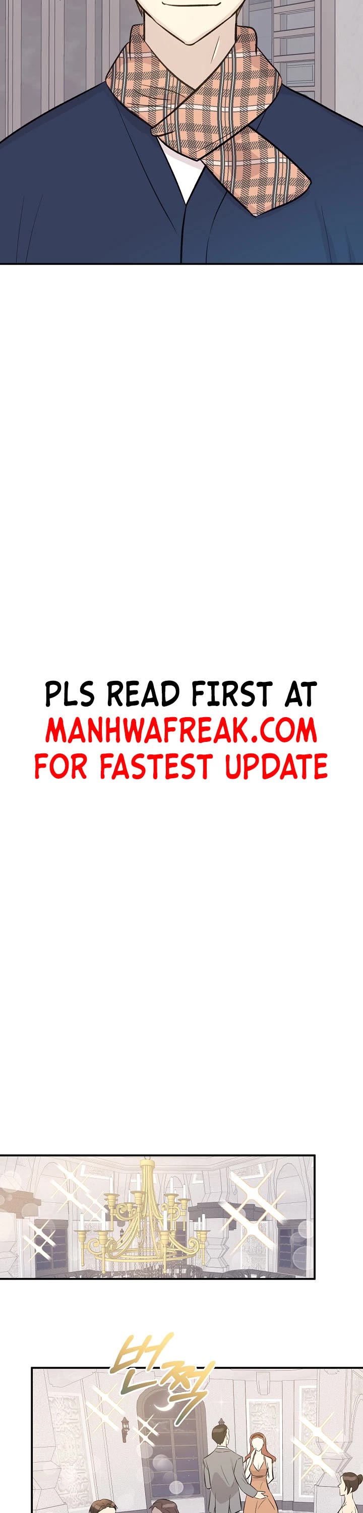 My Superstar Uncle Chapter 150 page 15 - Chapter 150