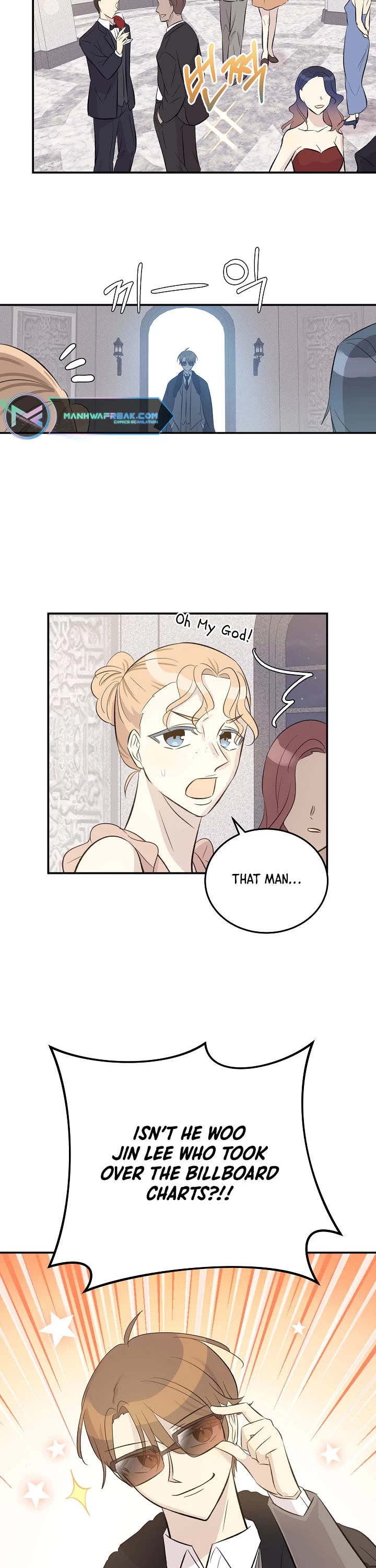 My Superstar Uncle Chapter 150 page 16 - Chapter 150