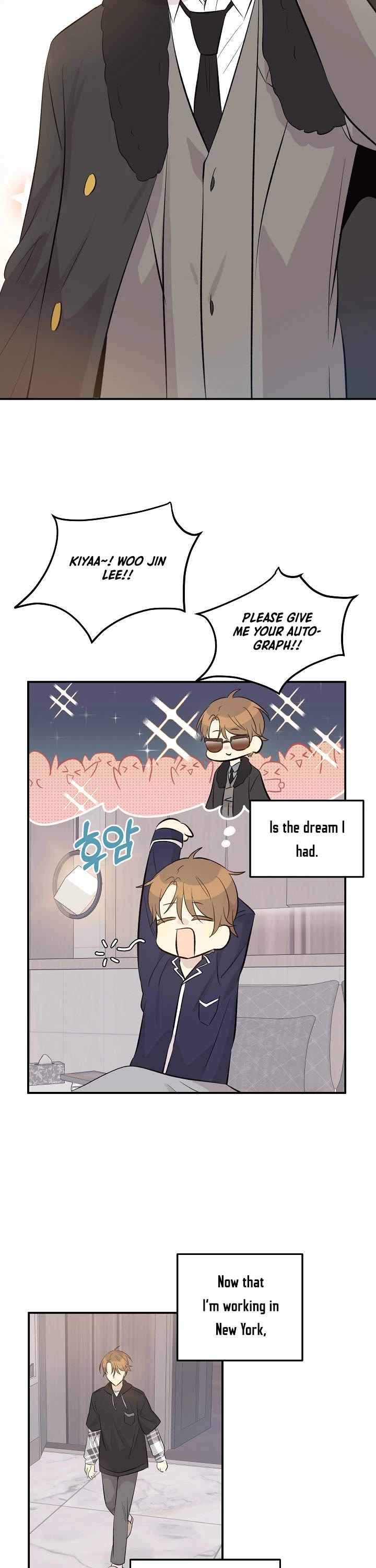 My Superstar Uncle Chapter 150 page 17 - Chapter 150