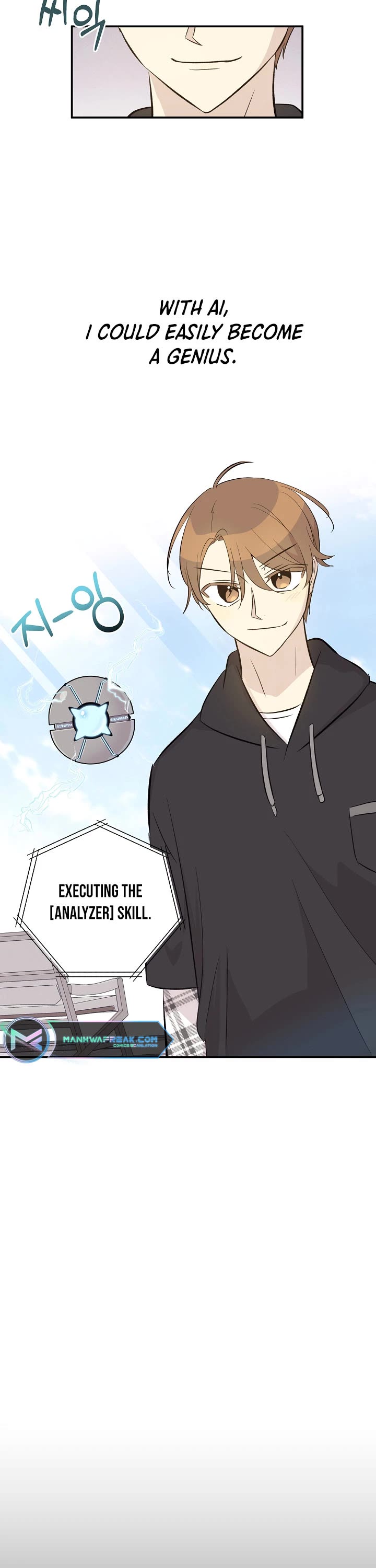 My Superstar Uncle Chapter 150 page 27 - Chapter 150