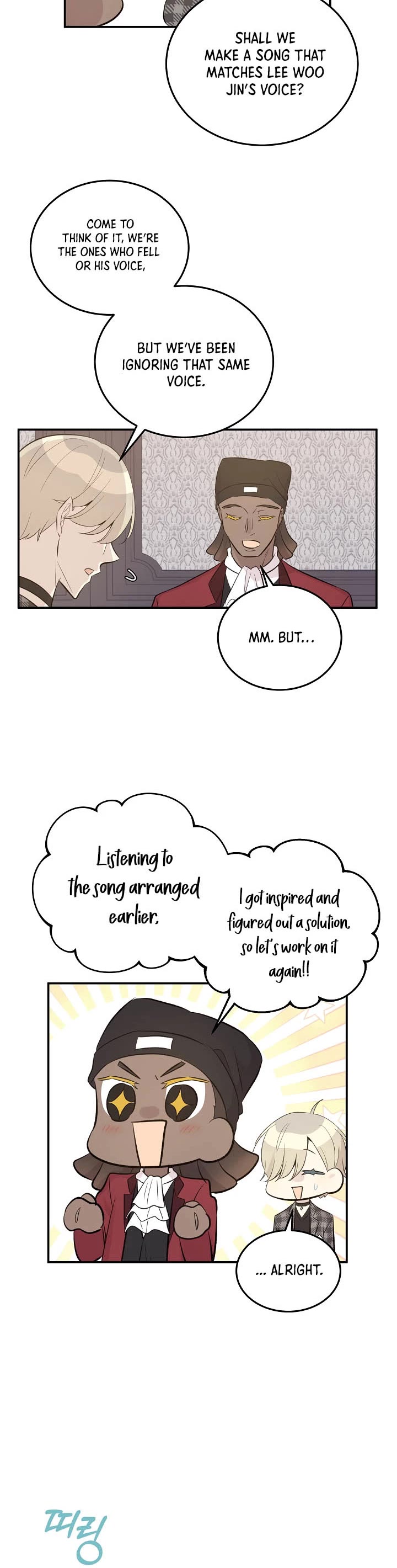 My Superstar Uncle Chapter 151 page 22 - Chapter 151