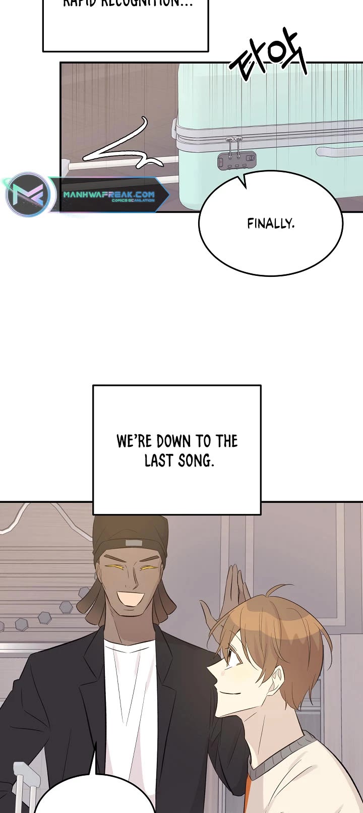 My Superstar Uncle Chapter 152 page 17 - Chapter 152