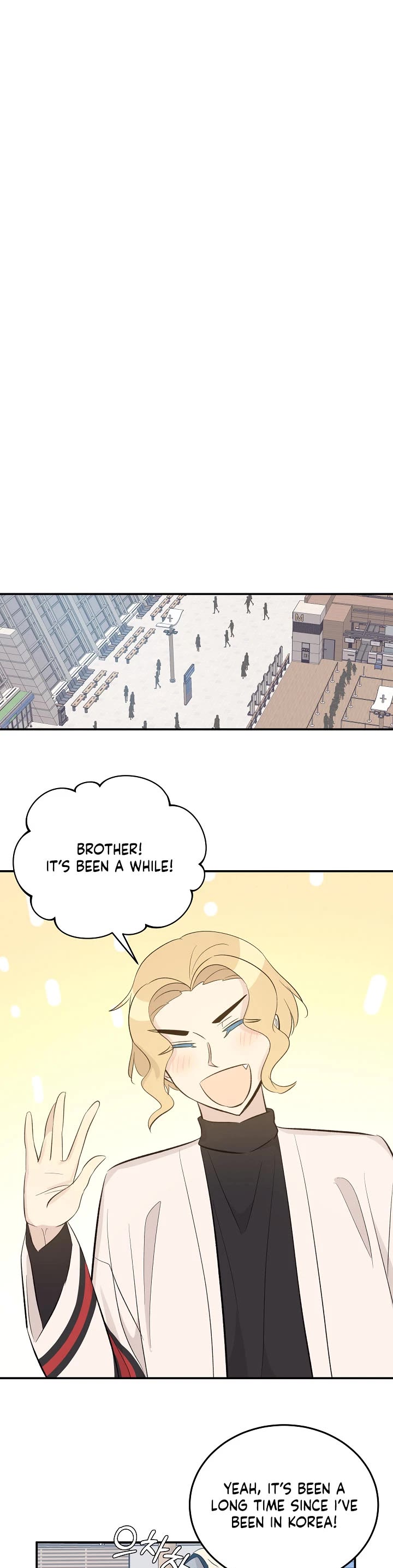 My Superstar Uncle Chapter 152 page 22 - Chapter 152