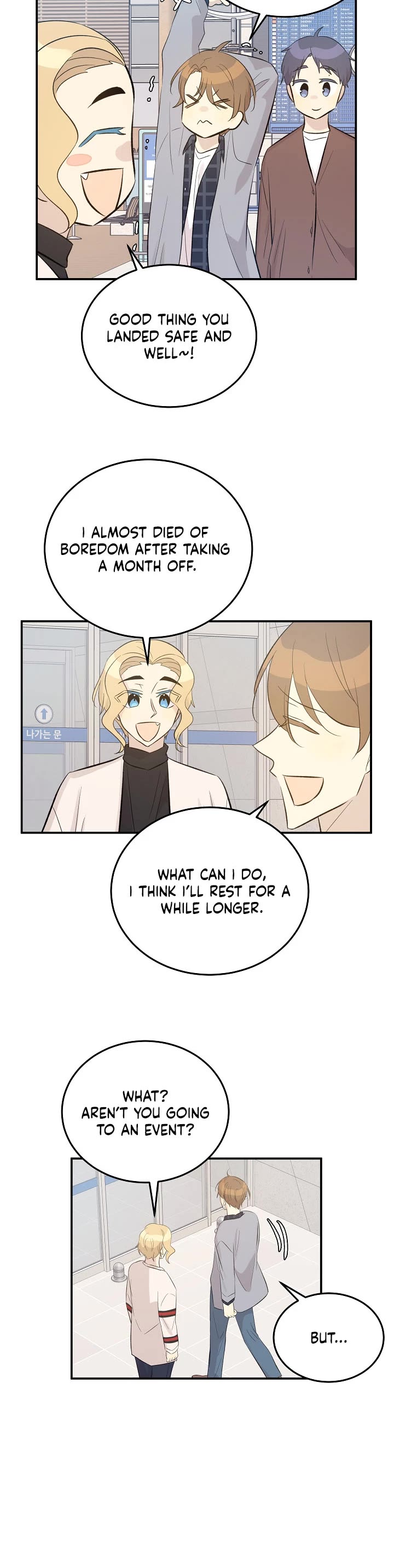 My Superstar Uncle Chapter 152 page 23 - Chapter 152