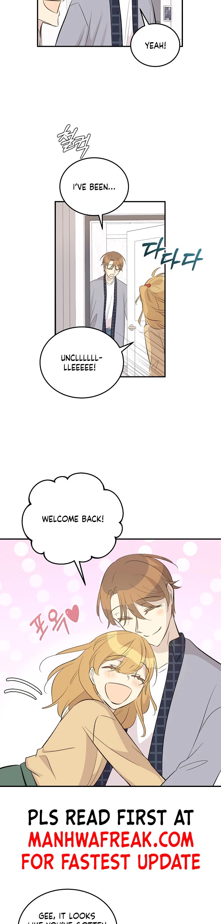 My Superstar Uncle Chapter 152 page 27 - Chapter 152