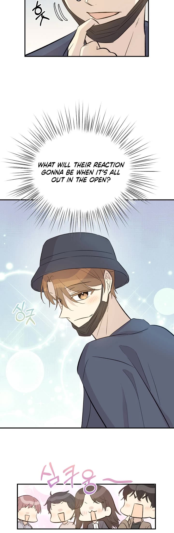 My Superstar Uncle Chapter 153 page 25 - Chapter 153
