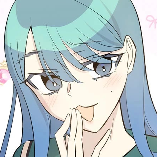 My Superstar Uncle Chapter 153 cover