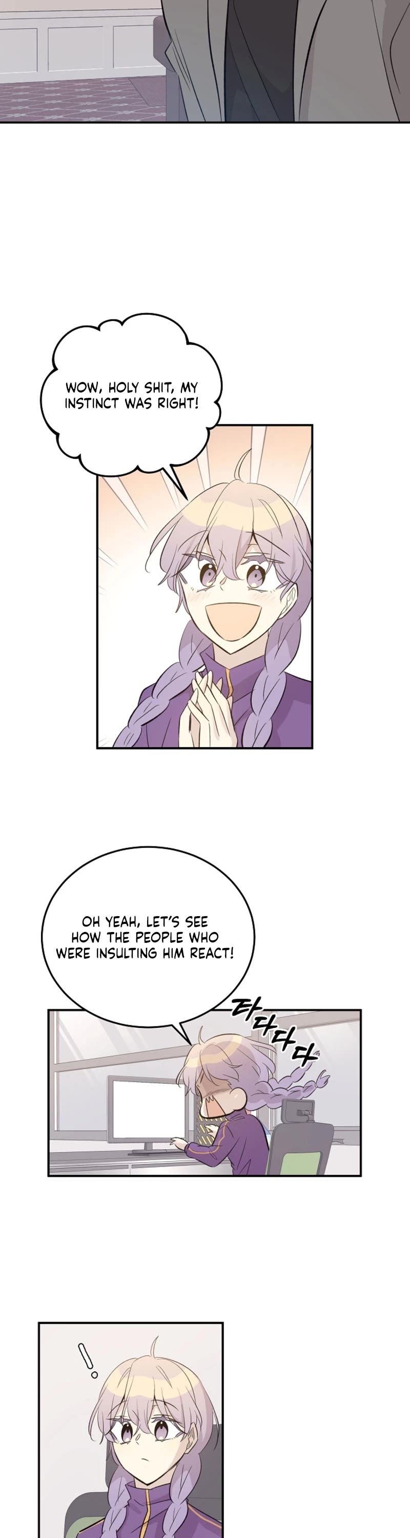 My Superstar Uncle Chapter 154 page 27 - Chapter 154