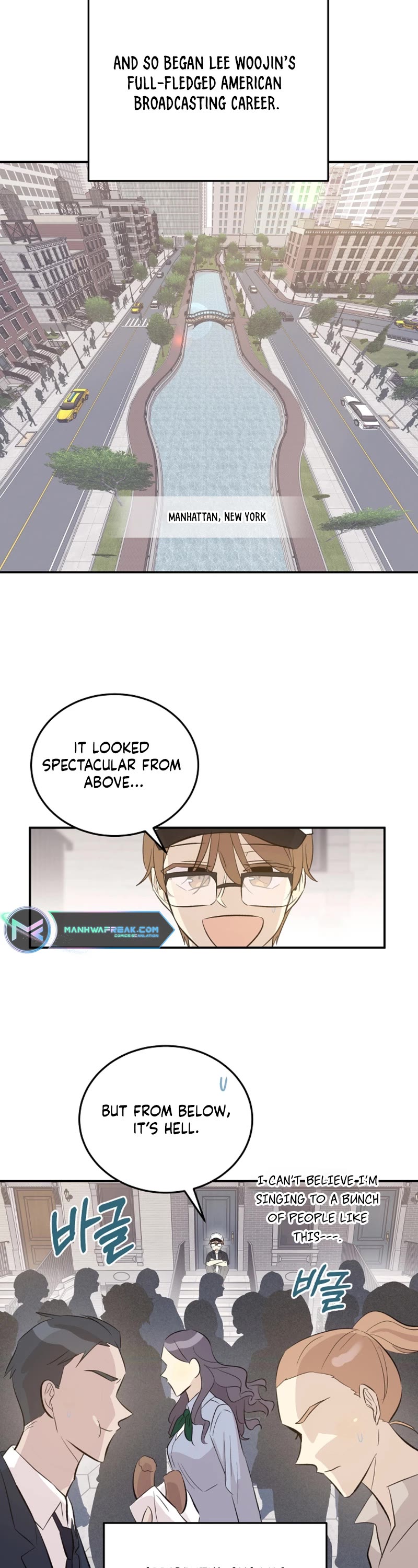 My Superstar Uncle Chapter 156 page 15 - Chapter 156