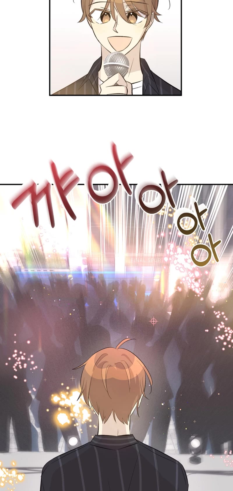 My Superstar Uncle Chapter 156 page 17 - Chapter 156