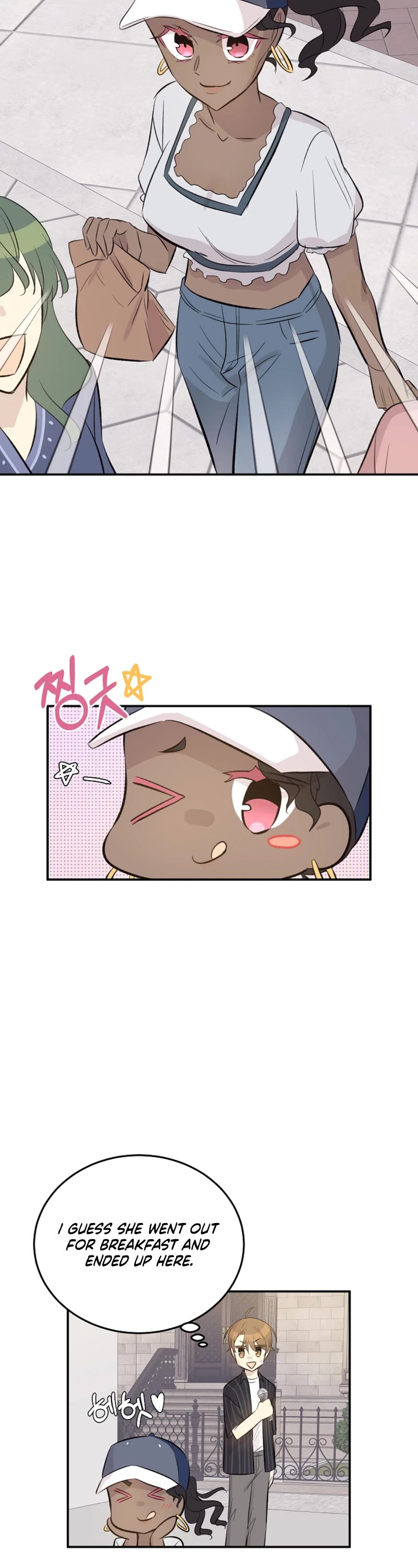 My Superstar Uncle Chapter 156 page 20 - Chapter 156